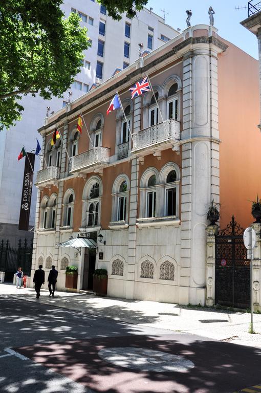 Ever Lisboa City Center Hotel Εξωτερικό φωτογραφία