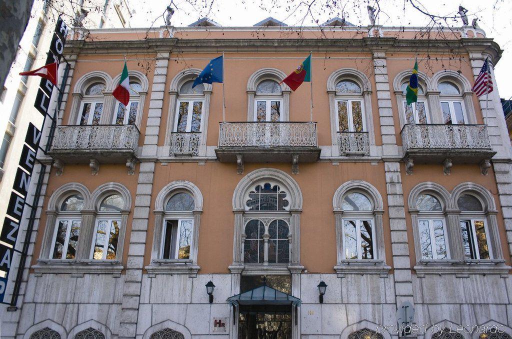 Ever Lisboa City Center Hotel Εξωτερικό φωτογραφία