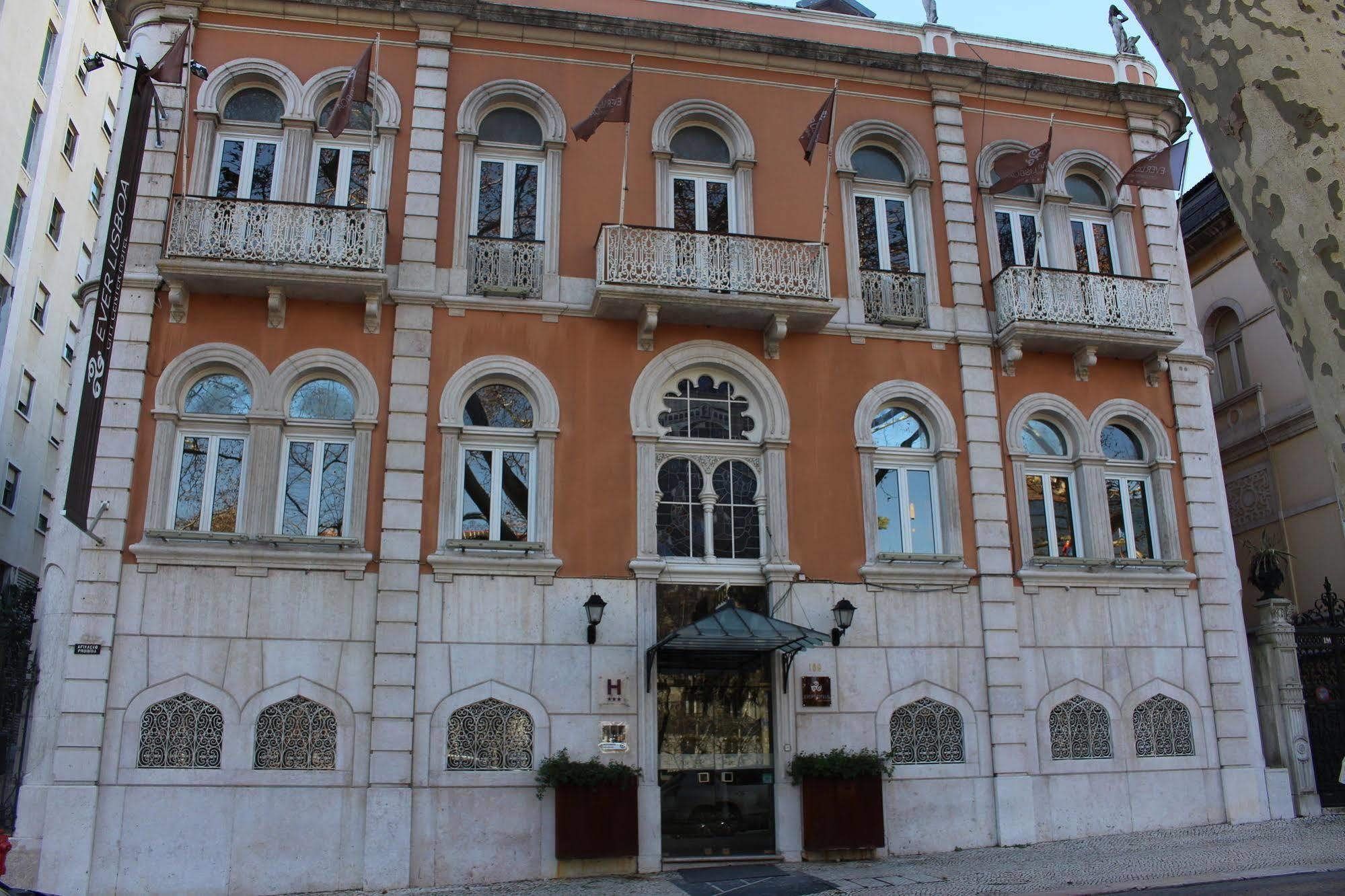 Ever Lisboa City Center Hotel Εξωτερικό φωτογραφία