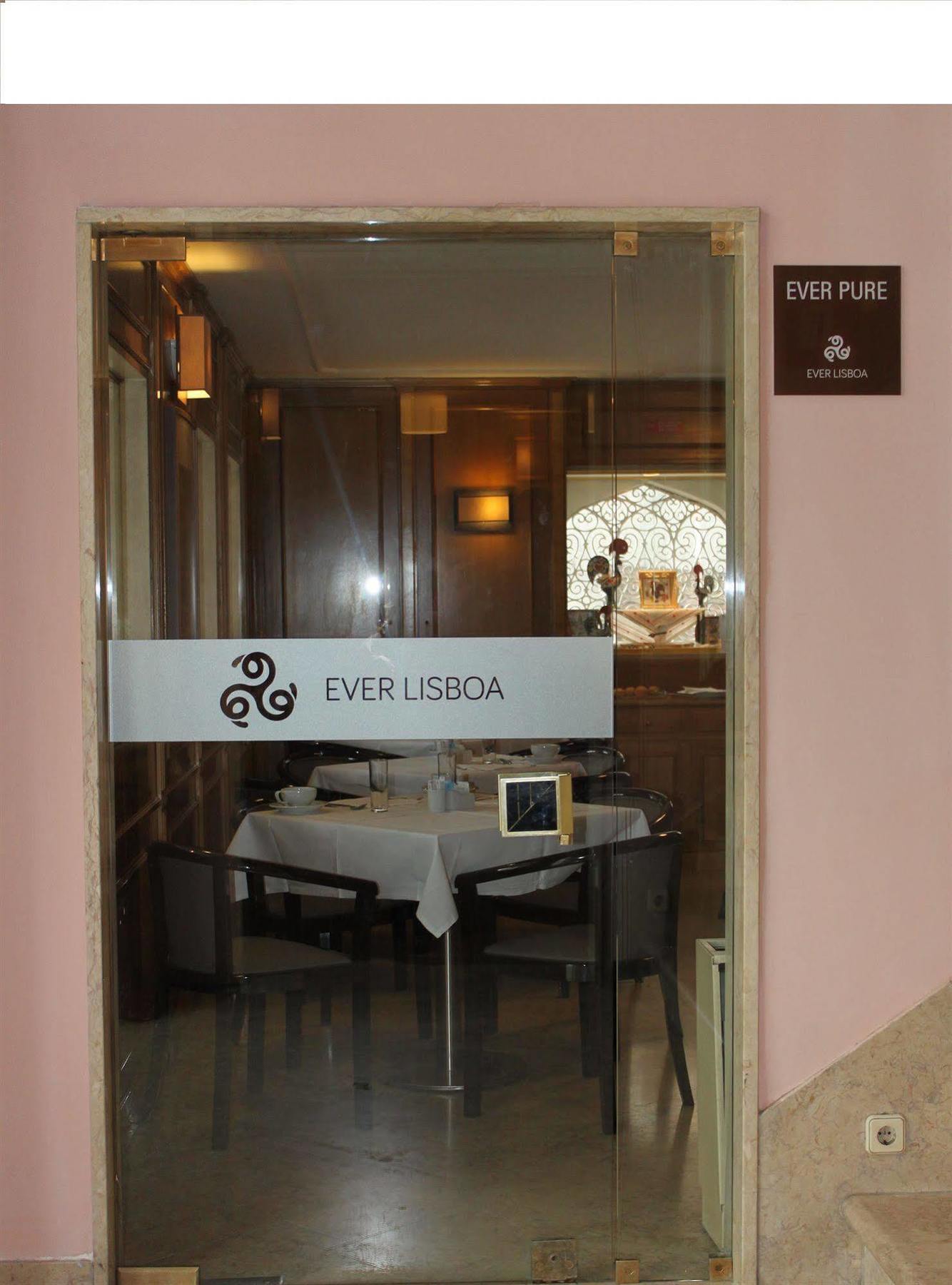 Ever Lisboa City Center Hotel Εξωτερικό φωτογραφία